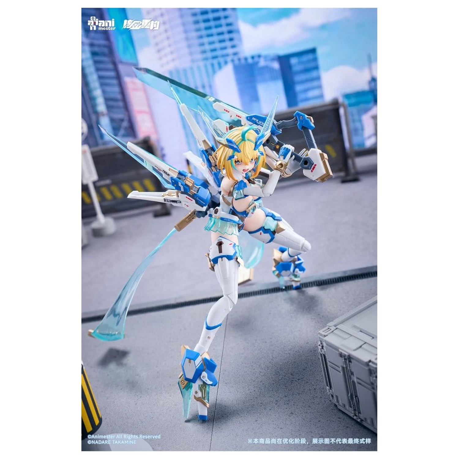 Original Character Akcijska Figura 1/9 Sophia F. Shirring Celest Bunny Ver. 20 cm fotografija proizvoda