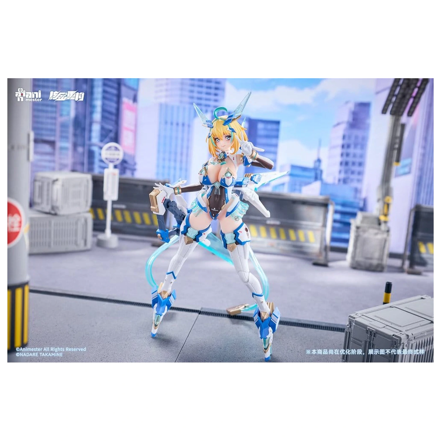 Original Character Akcijska Figura 1/9 Sophia F. Shirring Celest Bunny Ver. 20 cm fotografija proizvoda