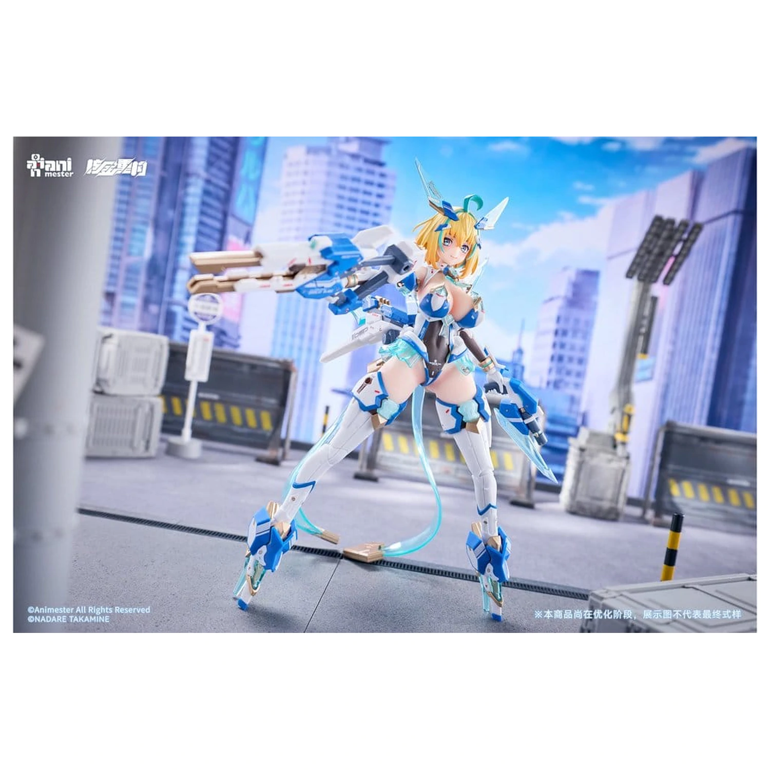 Original Character Akcijska Figura 1/9 Sophia F. Shirring Celest Bunny Ver. 20 cm fotografija proizvoda