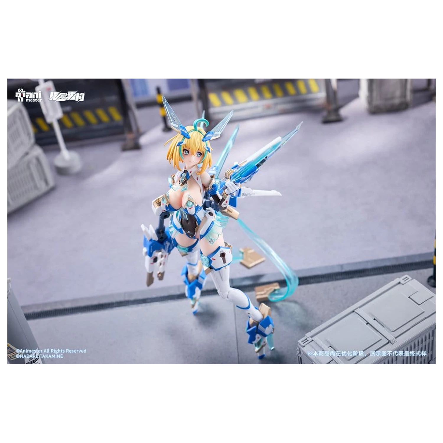 Original Character Akcijska Figura 1/9 Sophia F. Shirring Celest Bunny Ver. 20 cm fotografija proizvoda