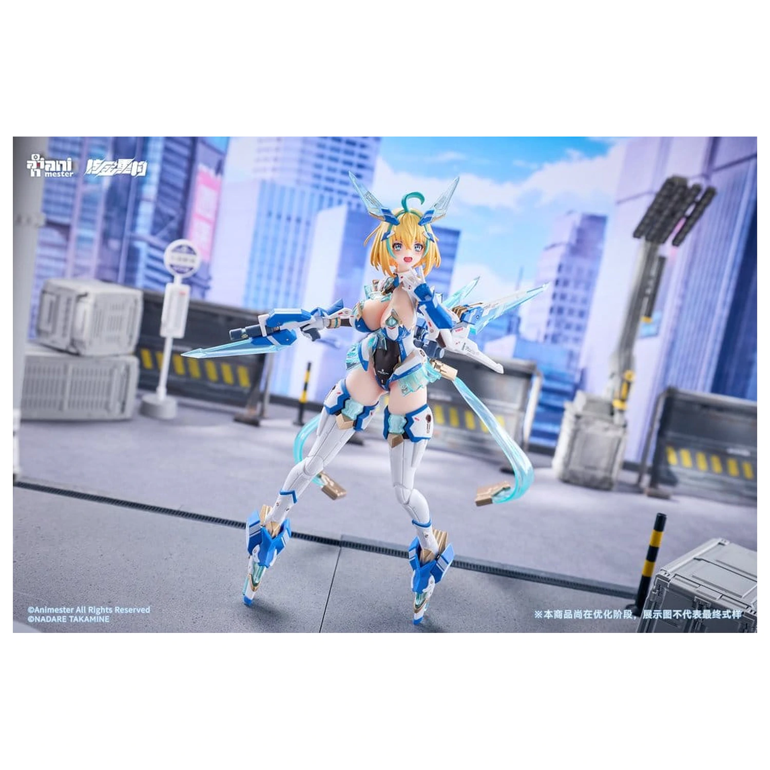 Original Character Akcijska Figura 1/9 Sophia F. Shirring Celest Bunny Ver. 20 cm fotografija proizvoda