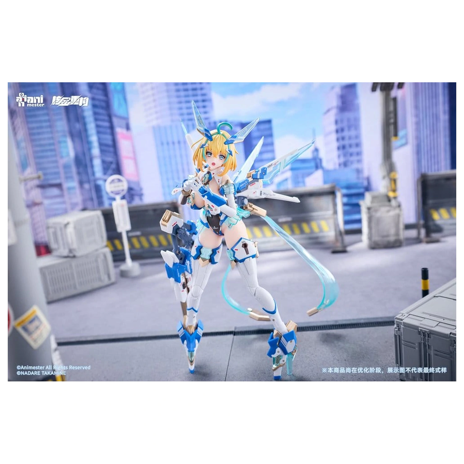Original Character Akcijska Figura 1/9 Sophia F. Shirring Celest Bunny Ver. 20 cm fotografija proizvoda