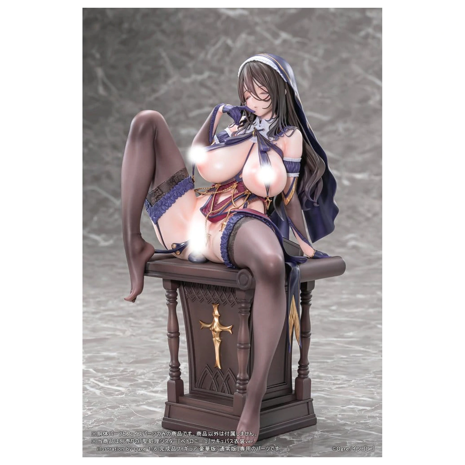 Original Character Action Figure Parts 1/6 Seishori Sister "Petronille" Succubus Outfit Ver. illustration by Ogre Optional Part Set 12 cm fotografija proizvoda