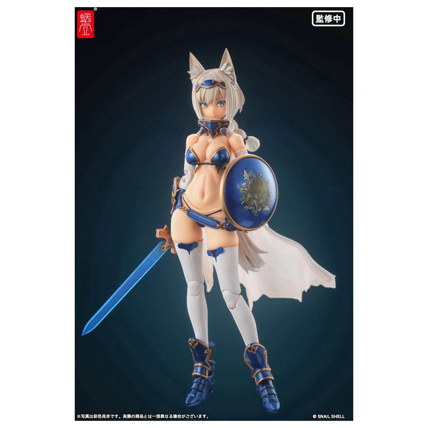 Original Character figura za akciju set 1/12 RPG-05 Hero Wolf 16 cm fotografija proizvoda