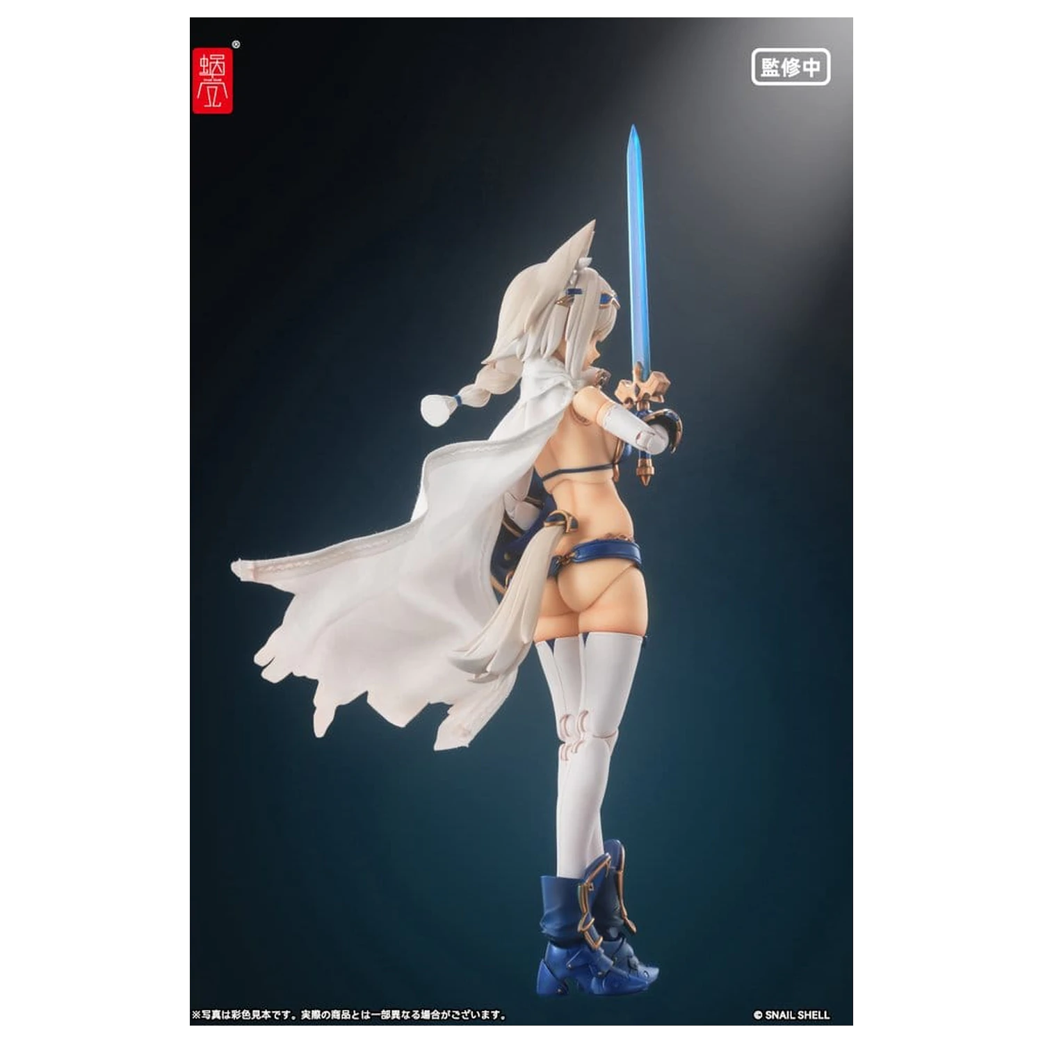 Original Character figura za akciju set 1/12 RPG-05 Hero Wolf 16 cm fotografija proizvoda