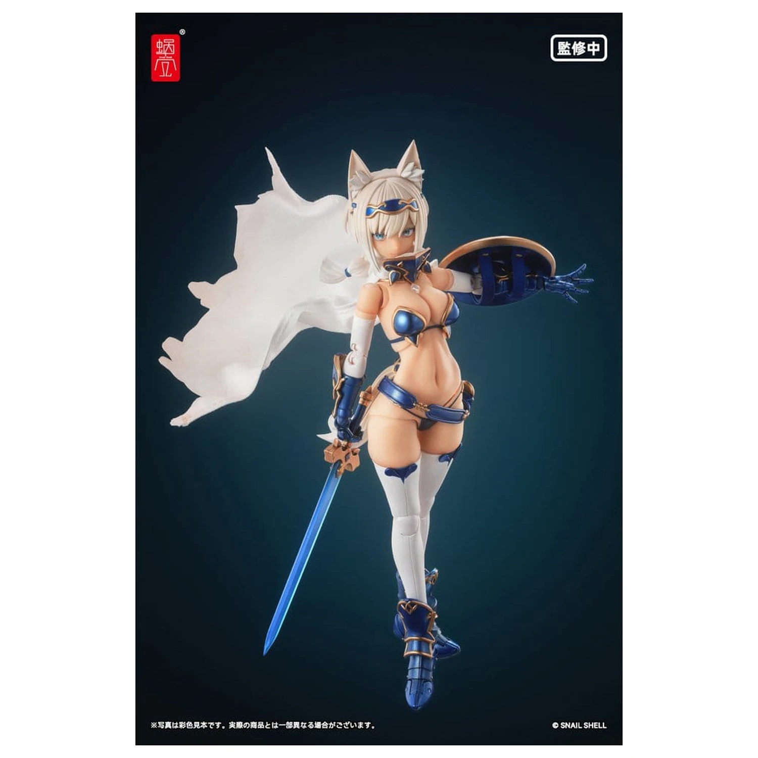 Original Character figura za akciju set 1/12 RPG-05 Hero Wolf 16 cm fotografija proizvoda