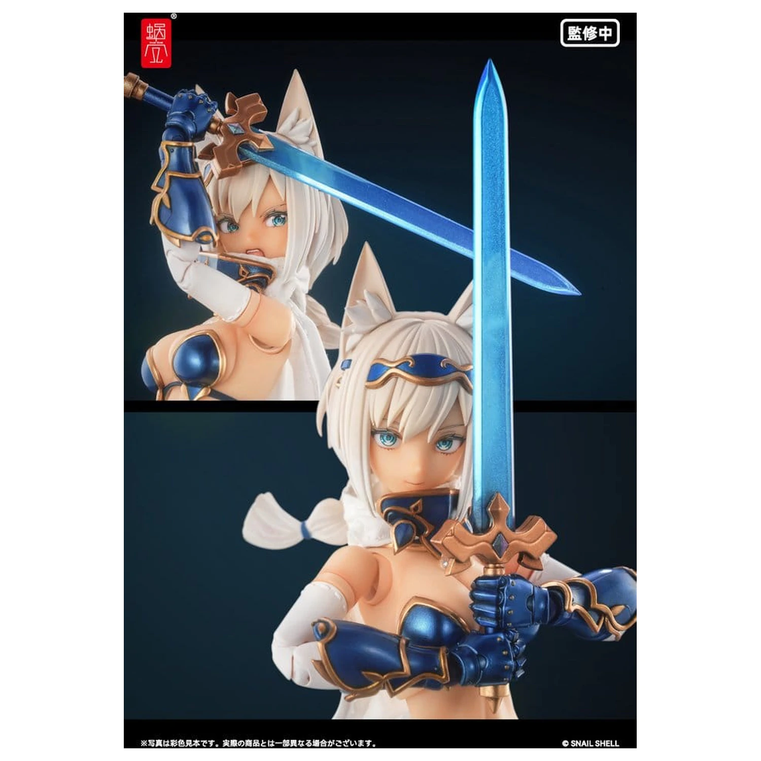 Original Character figura za akciju set 1/12 RPG-05 Hero Wolf 16 cm fotografija proizvoda