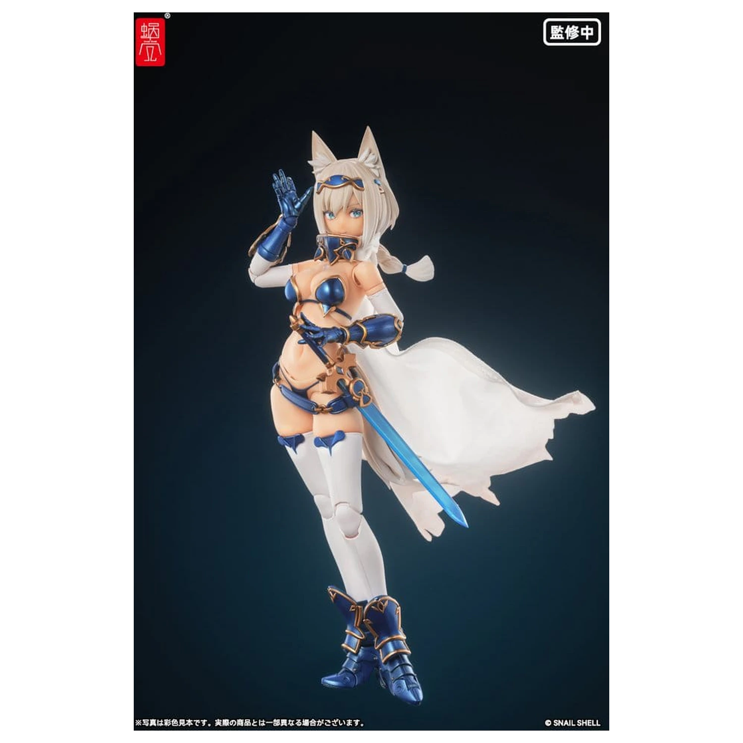 Original Character figura za akciju set 1/12 RPG-05 Hero Wolf 16 cm fotografija proizvoda
