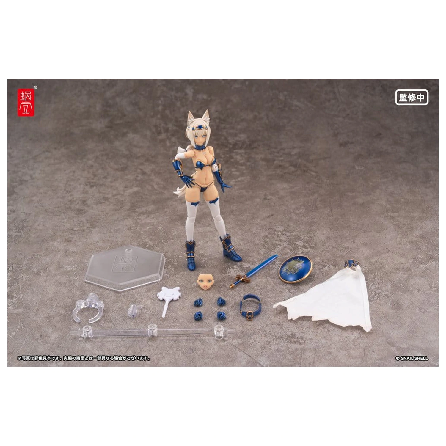 Original Character figura za akciju set 1/12 RPG-05 Hero Wolf 16 cm fotografija proizvoda