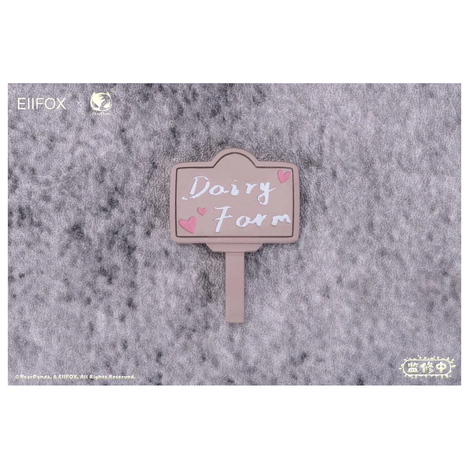 Original Character Action Figure 1/8 Eiifox & BearPanda Nyuugyuu Momo 21 cm fotografija proizvoda