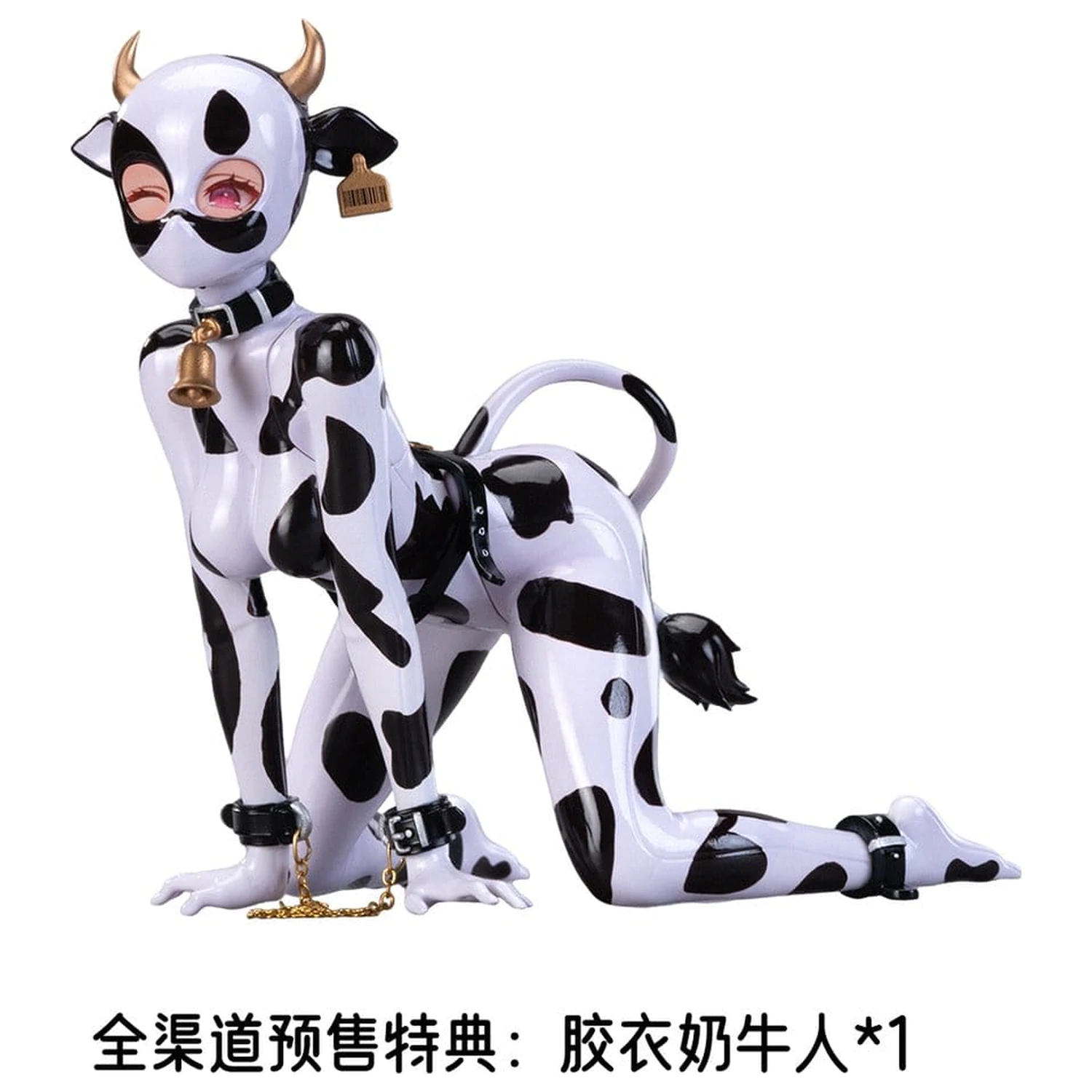 Original Character Action Figure 1/8 Eiifox & BearPanda Nyuugyuu Momo 21 cm fotografija proizvoda