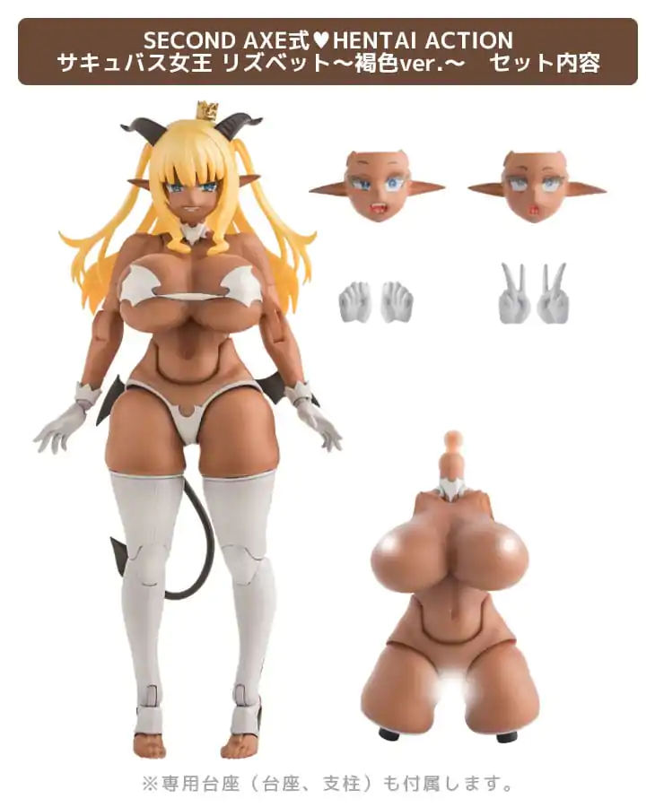 Original Character by Asanagi Girls Series Akcijska Figura Succubus Queen Lisbeth Tanned Ver. 17 cm fotografija proizvoda