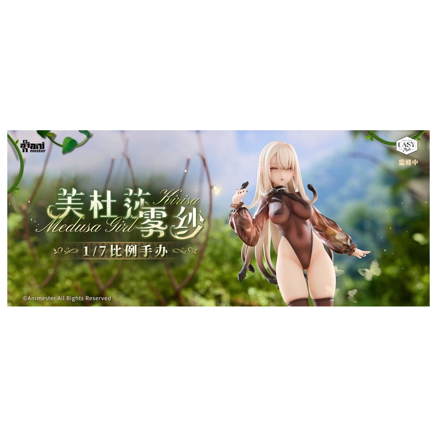 Original Character Easy Pick Series Statua 1/6 Medusa Girl Kirisa 22 cm fotografija proizvoda