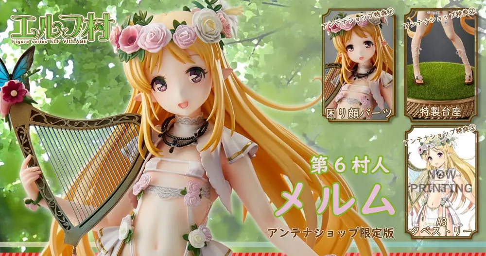Original Character Elf Village Series PVC Kip 1/6 6th Villager Melmu Limited Edition 23 cm fotografija proizvoda