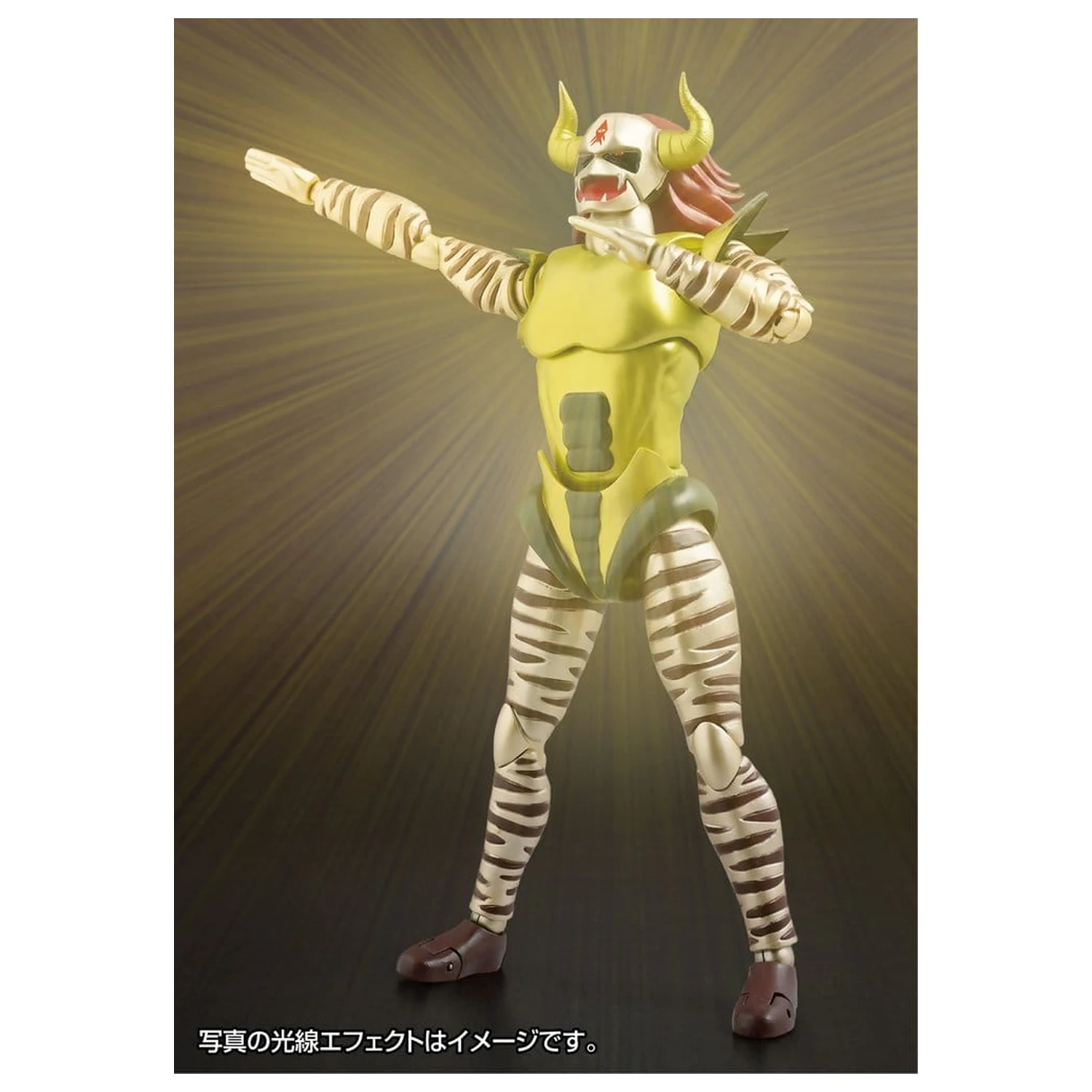 Original Character FFAF Akcijska figura Demon King Jackal 16 cm fotografija proizvoda