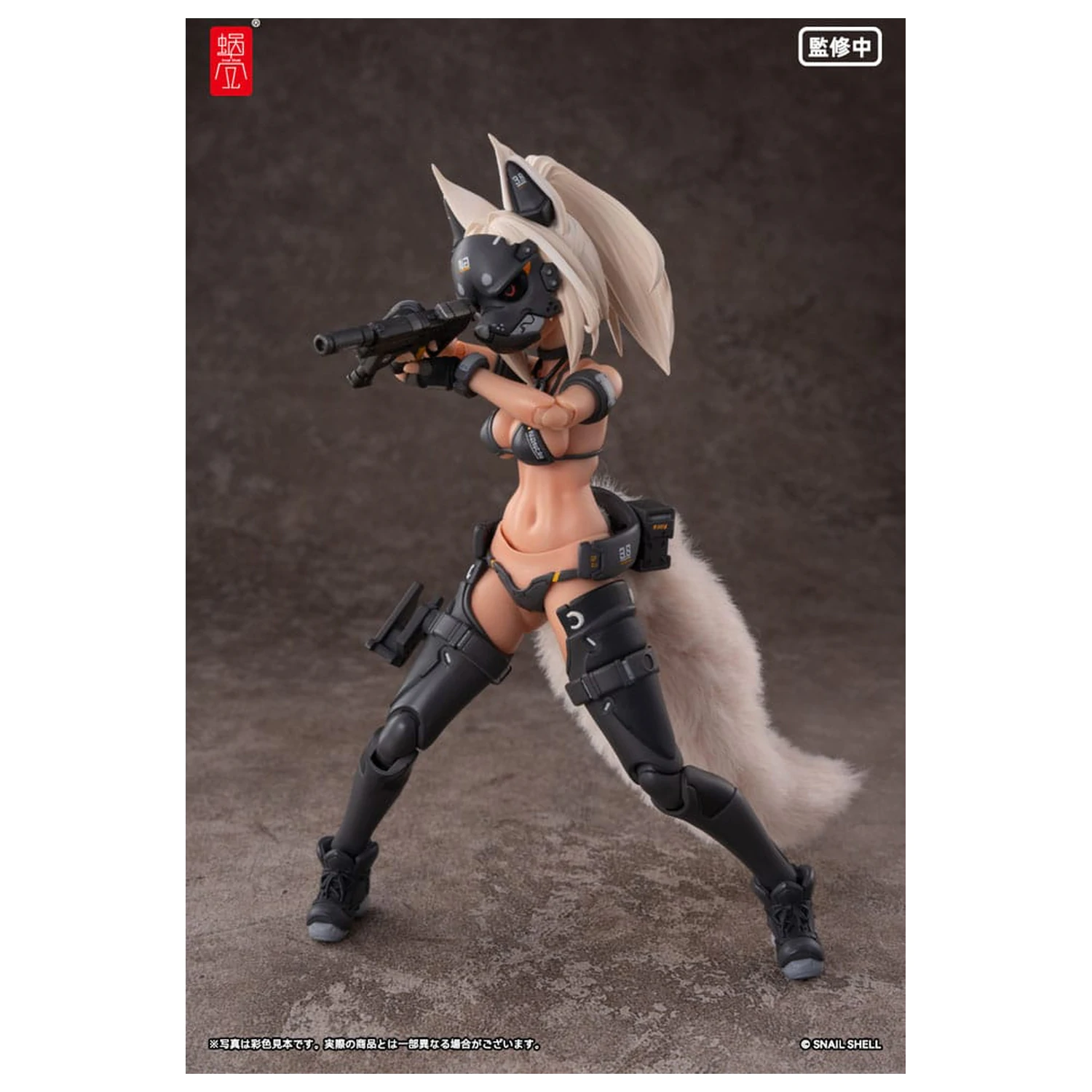 Originalni lik akcije figura kit 1/12 RA-04 Kitsunebi Senki Honoka Swimsuit Ver. 15 cm fotografija proizvoda