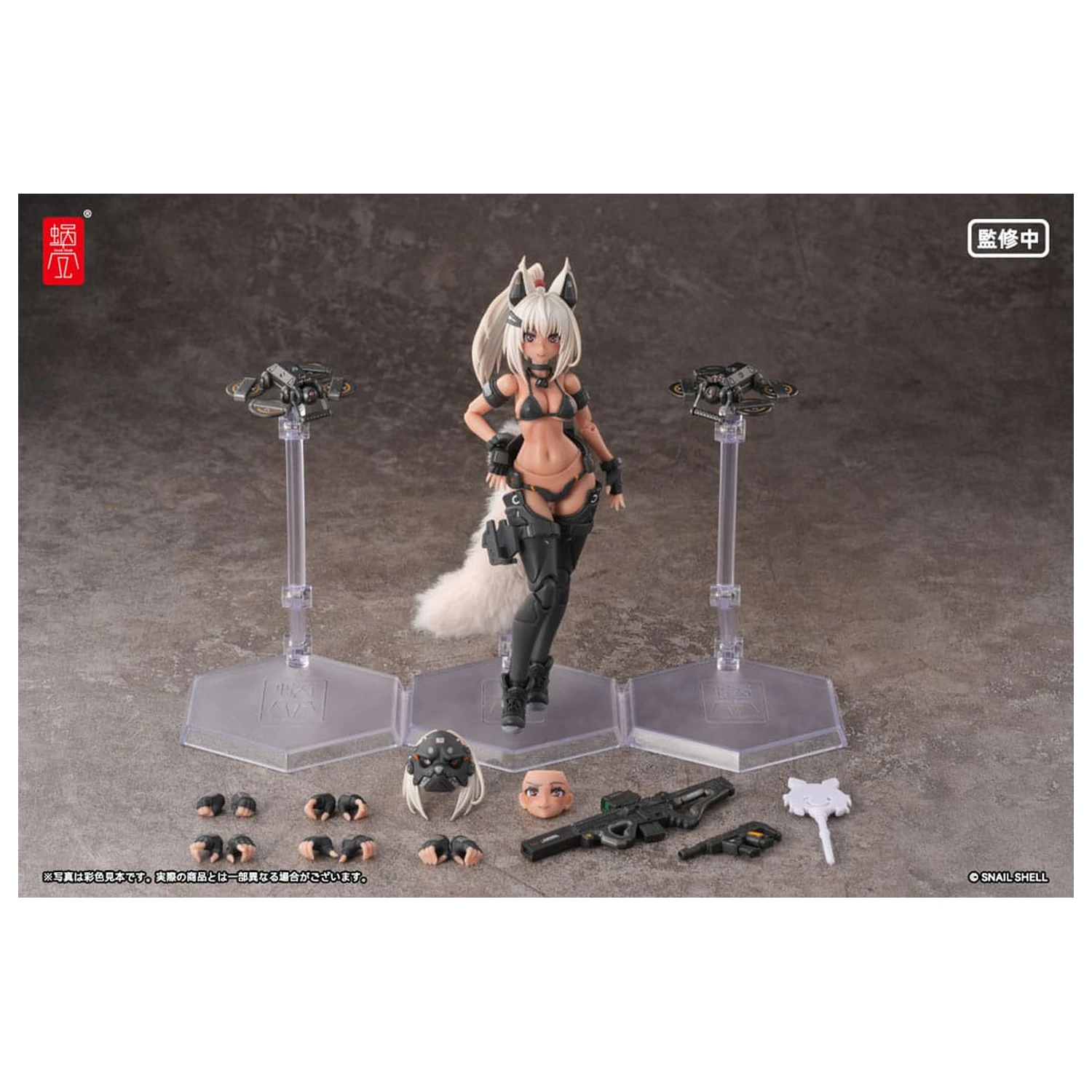 Originalni lik akcije figura kit 1/12 RA-04 Kitsunebi Senki Honoka Swimsuit Ver. 15 cm fotografija proizvoda
