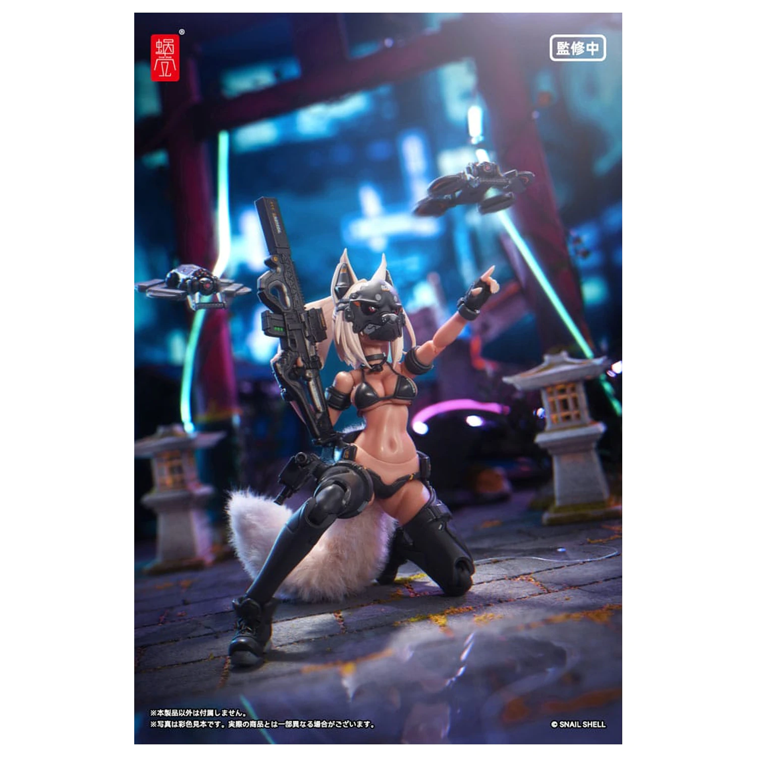 Originalni lik akcije figura kit 1/12 RA-04 Kitsunebi Senki Honoka Swimsuit Ver. 15 cm fotografija proizvoda