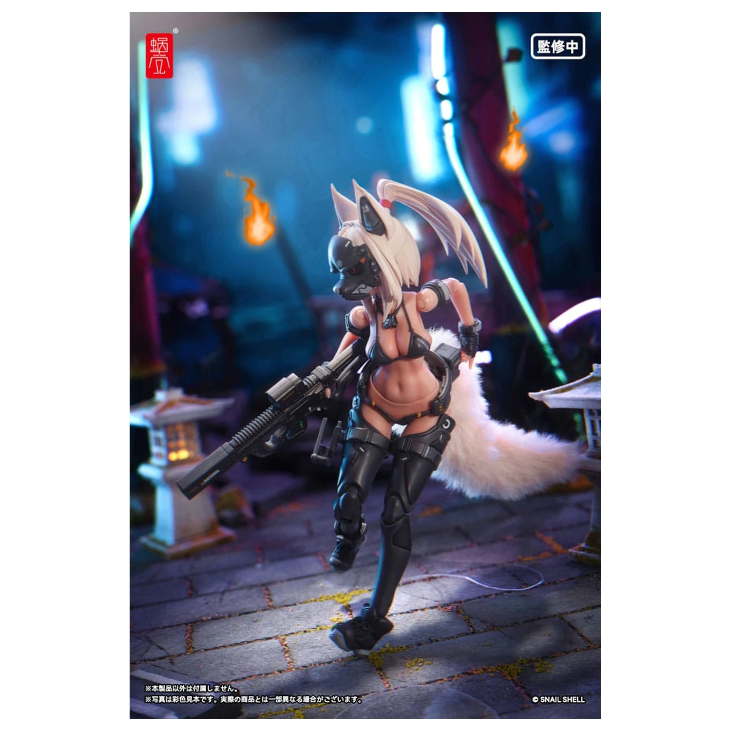 Originalni lik akcije figura kit 1/12 RA-04 Kitsunebi Senki Honoka Swimsuit Ver. 15 cm fotografija proizvoda