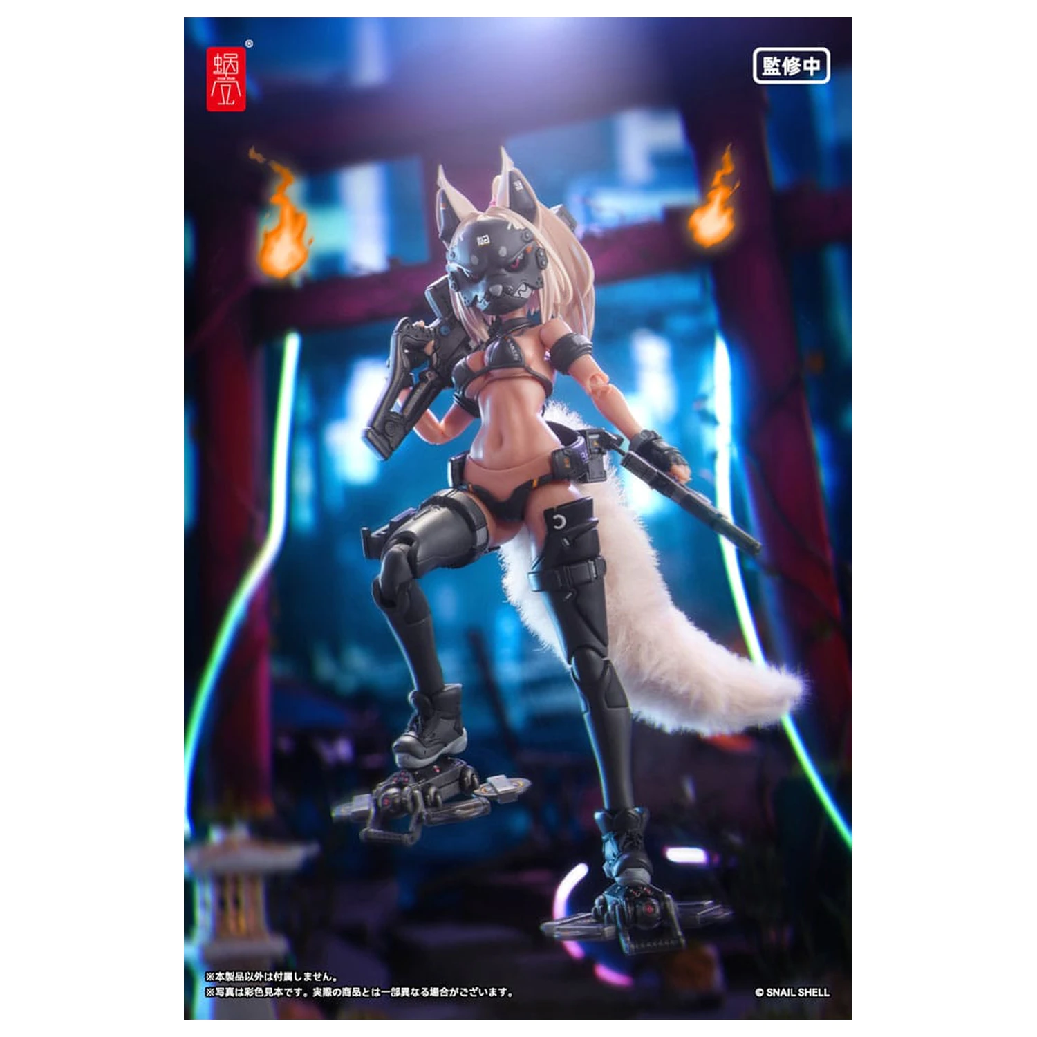 Originalni lik akcije figura kit 1/12 RA-04 Kitsunebi Senki Honoka Swimsuit Ver. 15 cm fotografija proizvoda