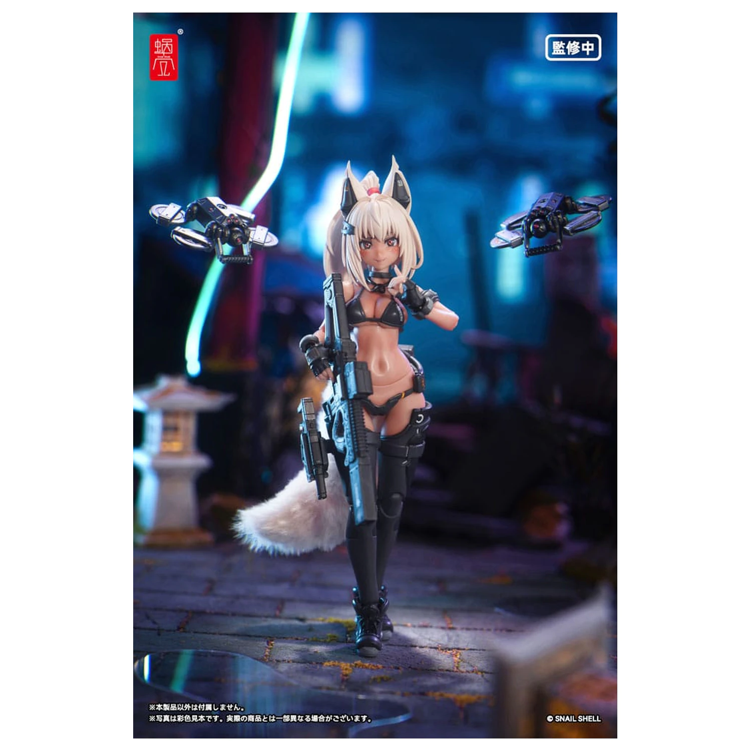 Originalni lik akcije figura kit 1/12 RA-04 Kitsunebi Senki Honoka Swimsuit Ver. 15 cm fotografija proizvoda