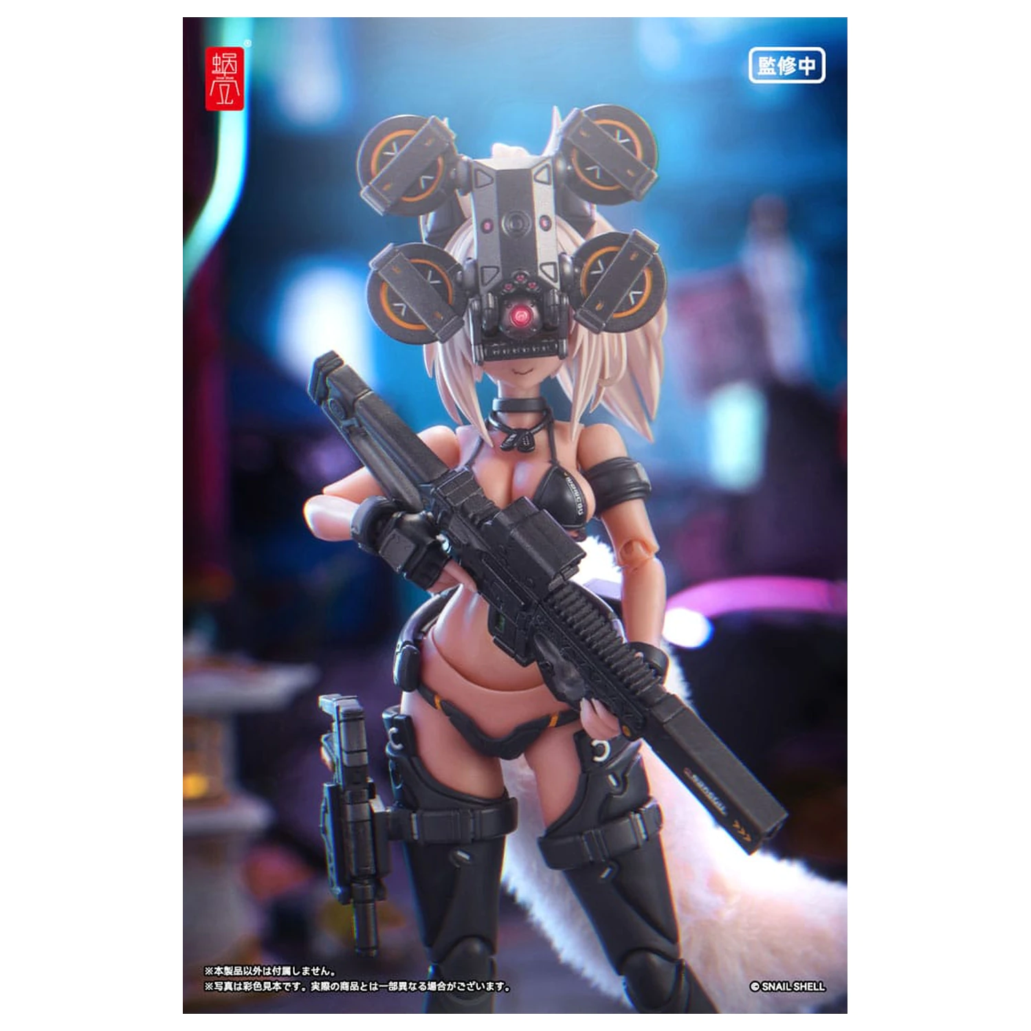 Originalni lik akcije figura kit 1/12 RA-04 Kitsunebi Senki Honoka Swimsuit Ver. 15 cm fotografija proizvoda