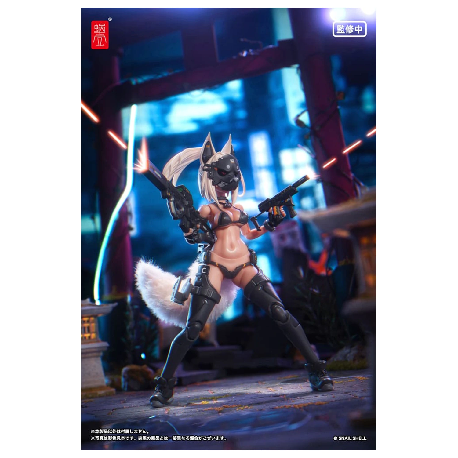 Originalni lik akcije figura kit 1/12 RA-04 Kitsunebi Senki Honoka Swimsuit Ver. 15 cm fotografija proizvoda