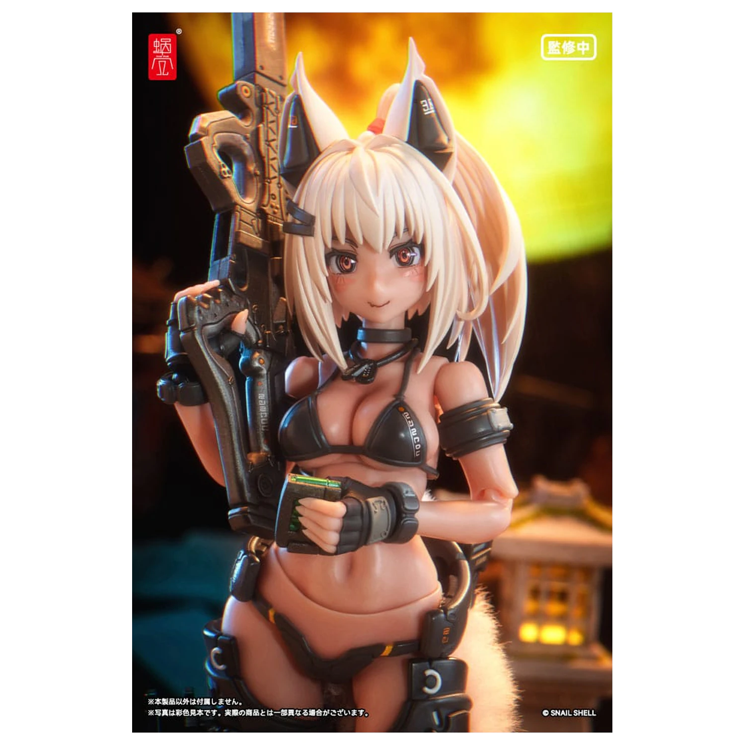 Originalni lik akcije figura kit 1/12 RA-04 Kitsunebi Senki Honoka Swimsuit Ver. 15 cm fotografija proizvoda