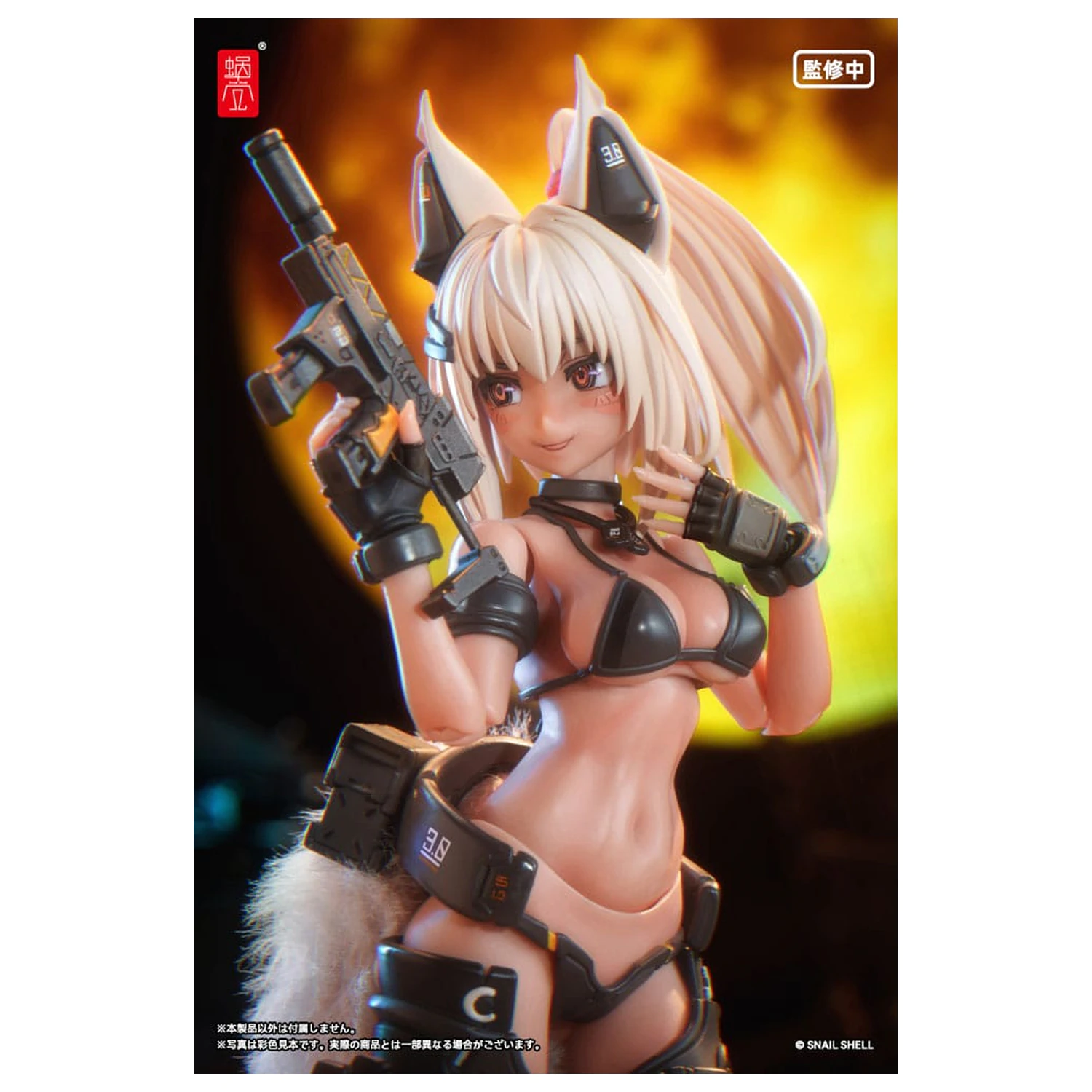 Originalni lik akcije figura kit 1/12 RA-04 Kitsunebi Senki Honoka Swimsuit Ver. 15 cm fotografija proizvoda