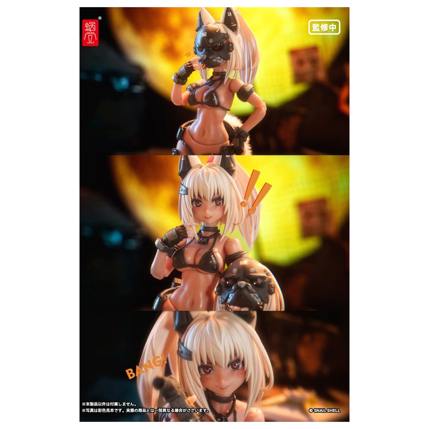 Originalni lik akcije figura kit 1/12 RA-04 Kitsunebi Senki Honoka Swimsuit Ver. 15 cm fotografija proizvoda