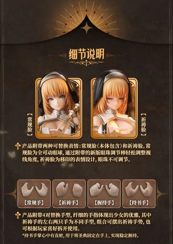 Original Character Action figura Set 1/12 RPG-02 Sister Muse Asdo 15 cm fotografija proizvoda