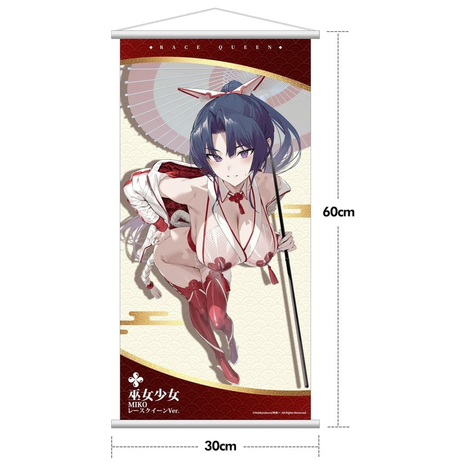 Original Character Miko Shoujo PVC figura 1/7 Miko Race Queen Ver. Deluxe izdanje 33 cm fotografija proizvoda
