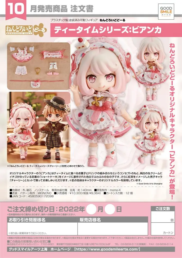 Original Character Nendoroid akcijska figura Tea Time Series: Bianca 10 cm fotografija proizvoda