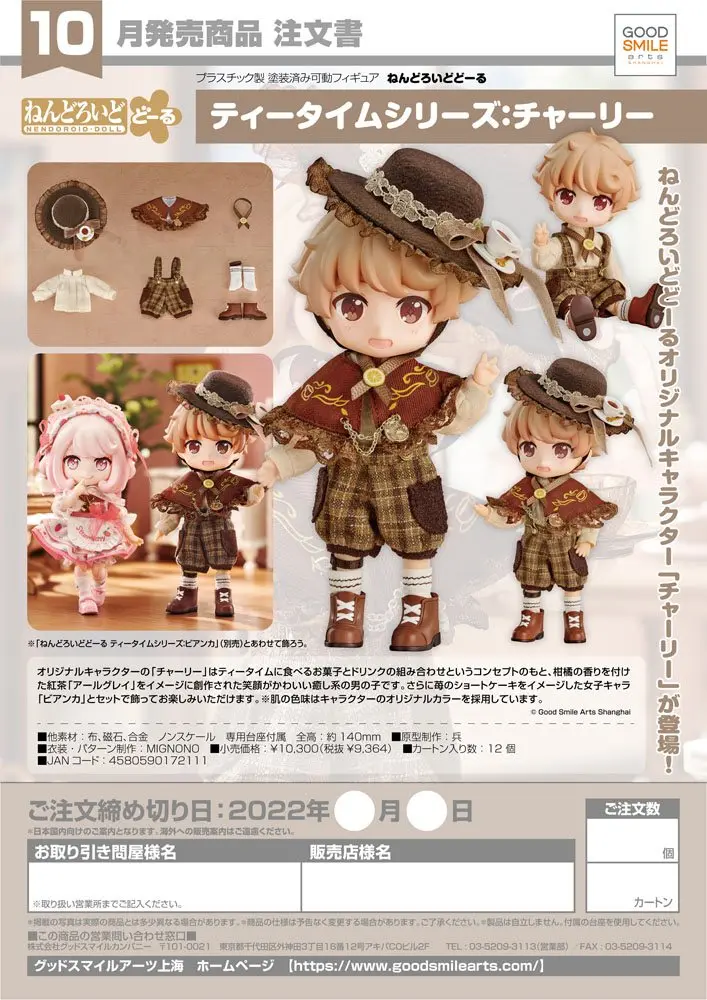 Original Character Nendoroid akcijska figura Tea Time Series: Charlie 10 cm fotografija proizvoda
