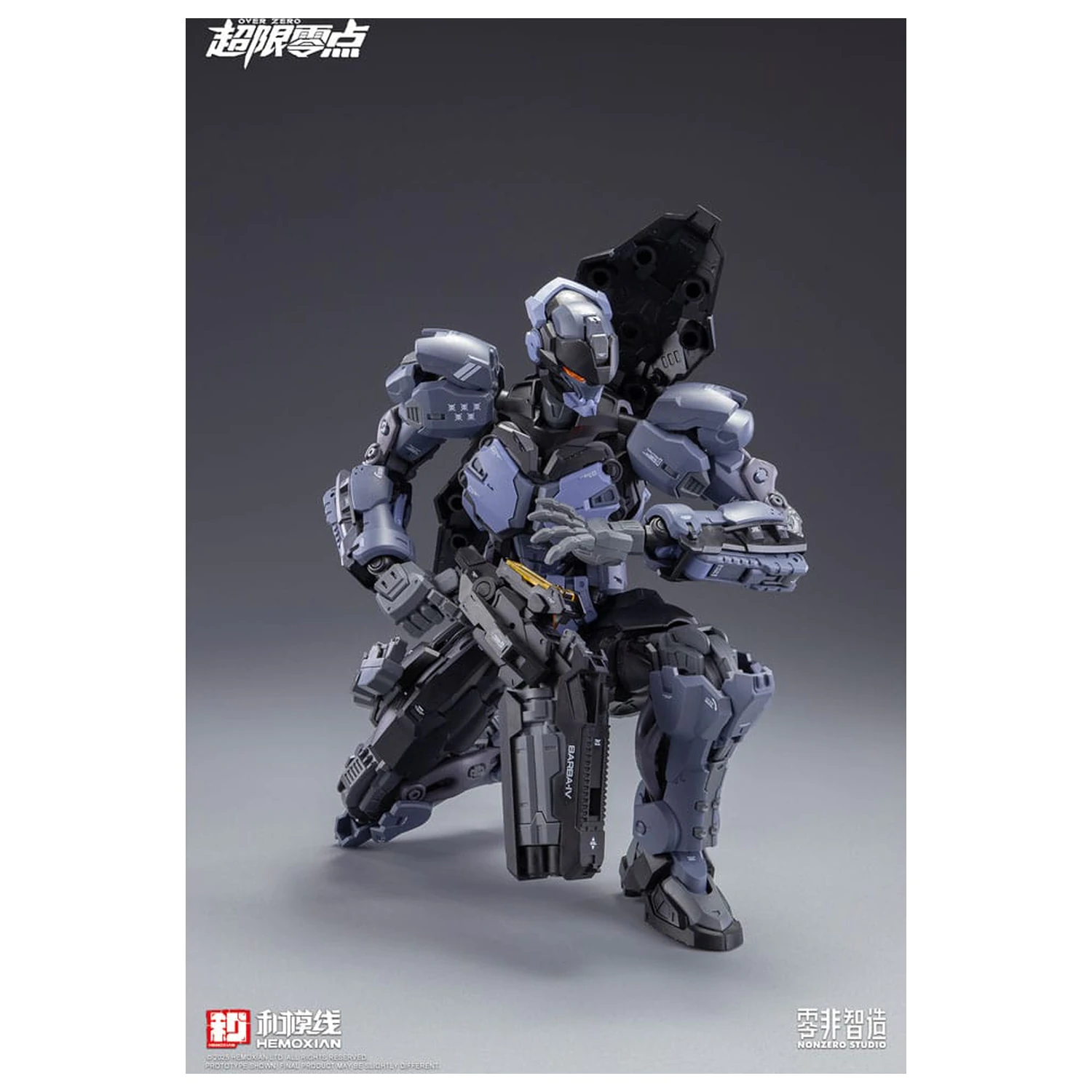 Original Character Over Zero Series Model Kit 1/10 Baki 21 cm fotografija proizvoda