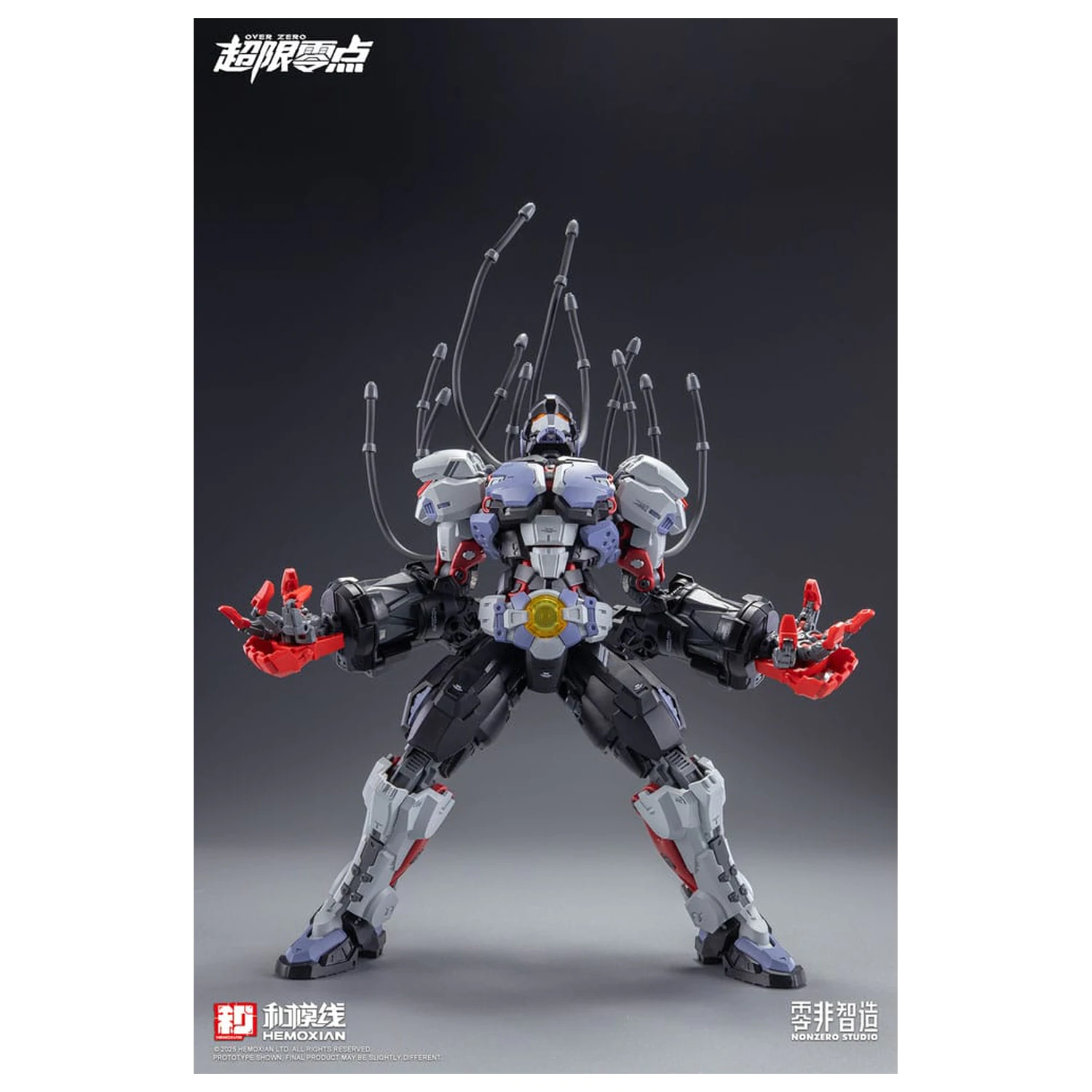 Original Character Over Zero Series Model Kit 1/10 Baki 21 cm fotografija proizvoda