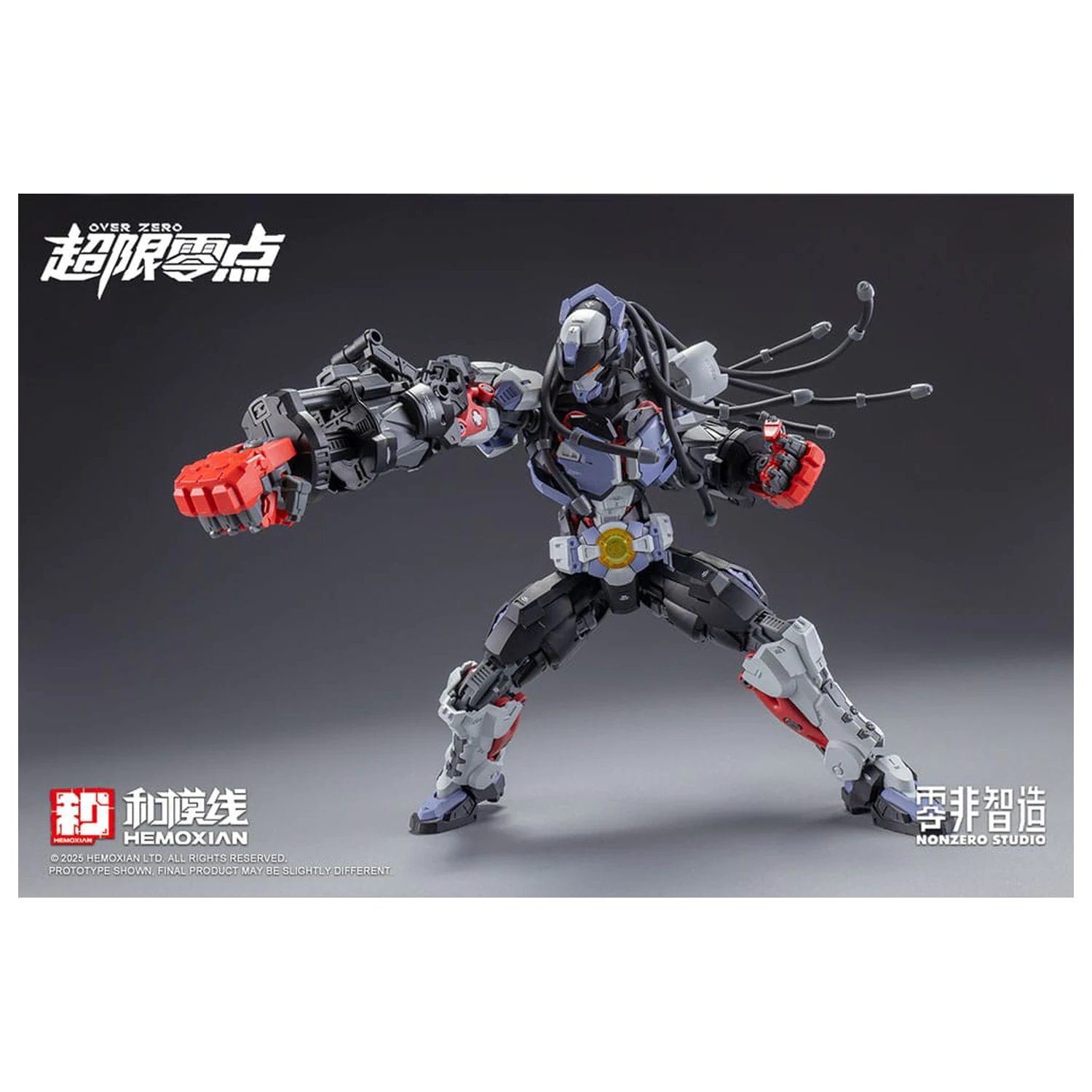 Original Character Over Zero Series Model Kit 1/10 Baki 21 cm fotografija proizvoda