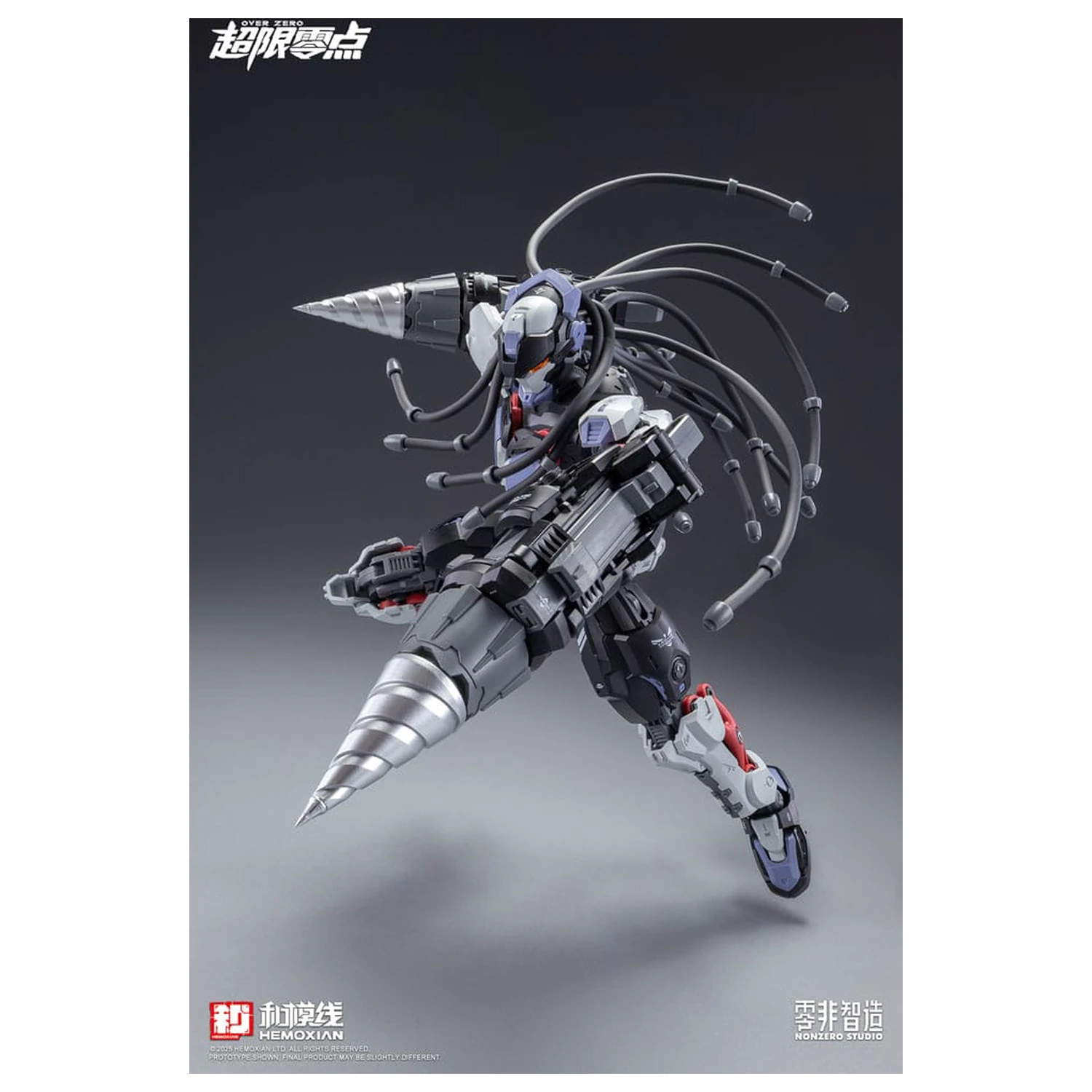 Original Character Over Zero Series Model Kit 1/10 Baki 21 cm fotografija proizvoda