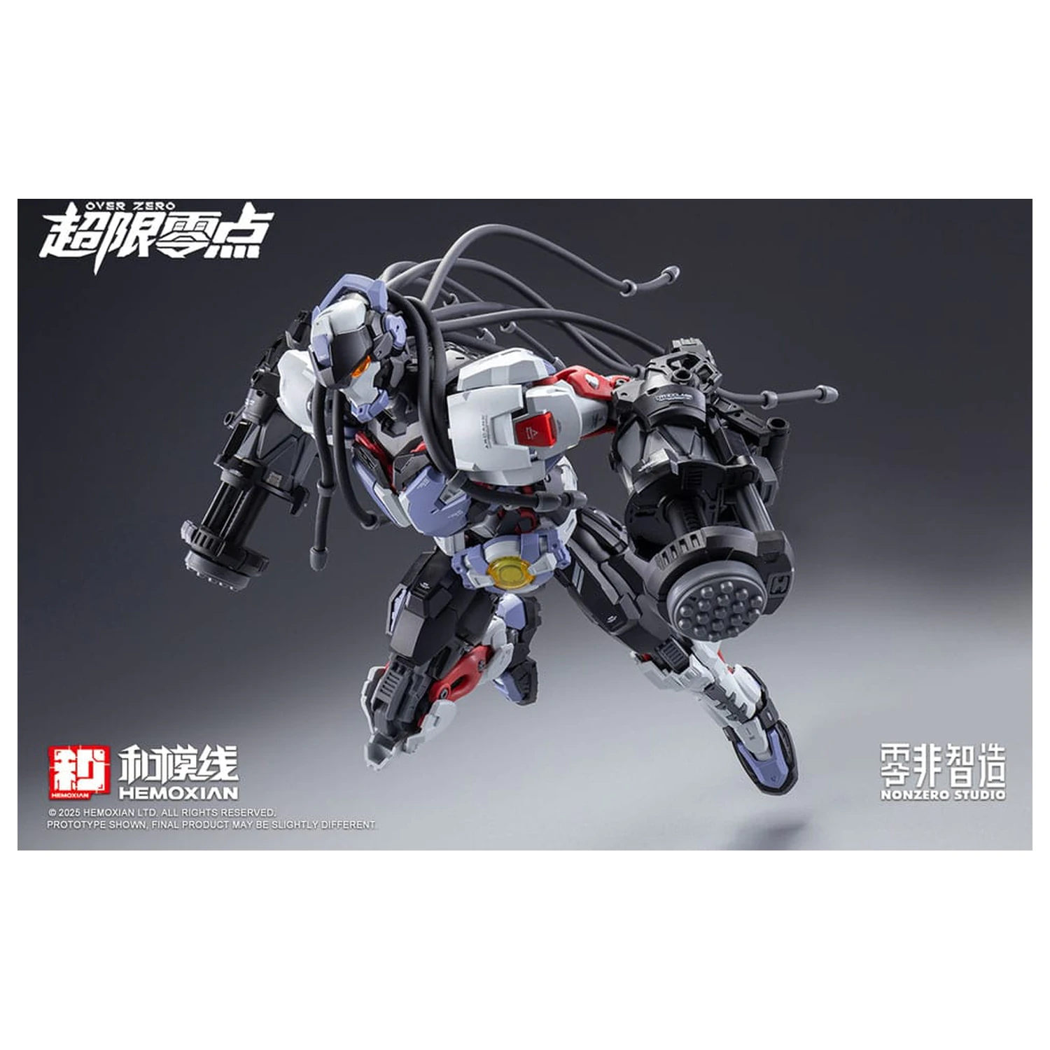 Original Character Over Zero Series Model Kit 1/10 Baki 21 cm fotografija proizvoda