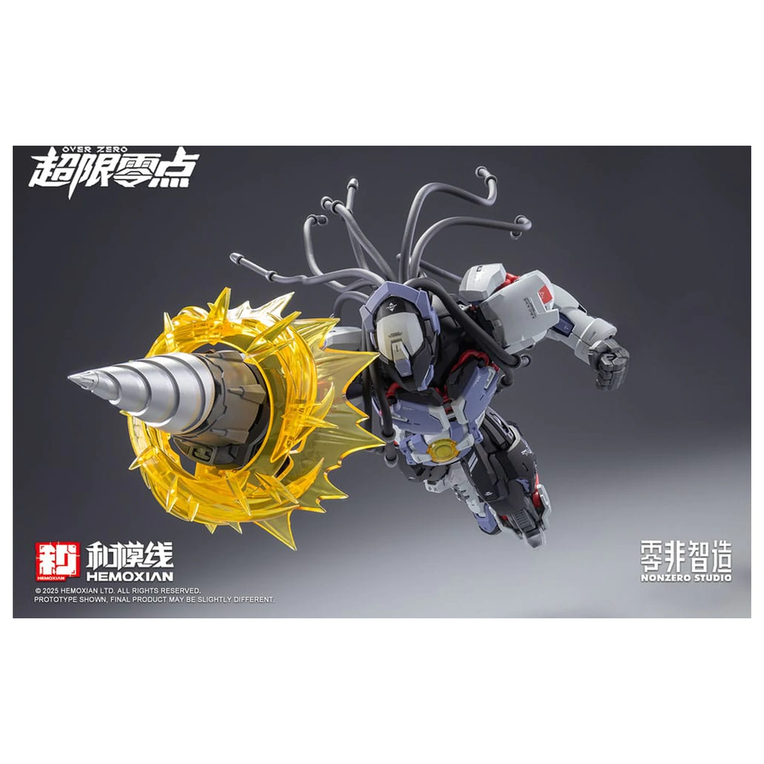 Original Character Over Zero Series Model Kit 1/10 Baki 21 cm fotografija proizvoda