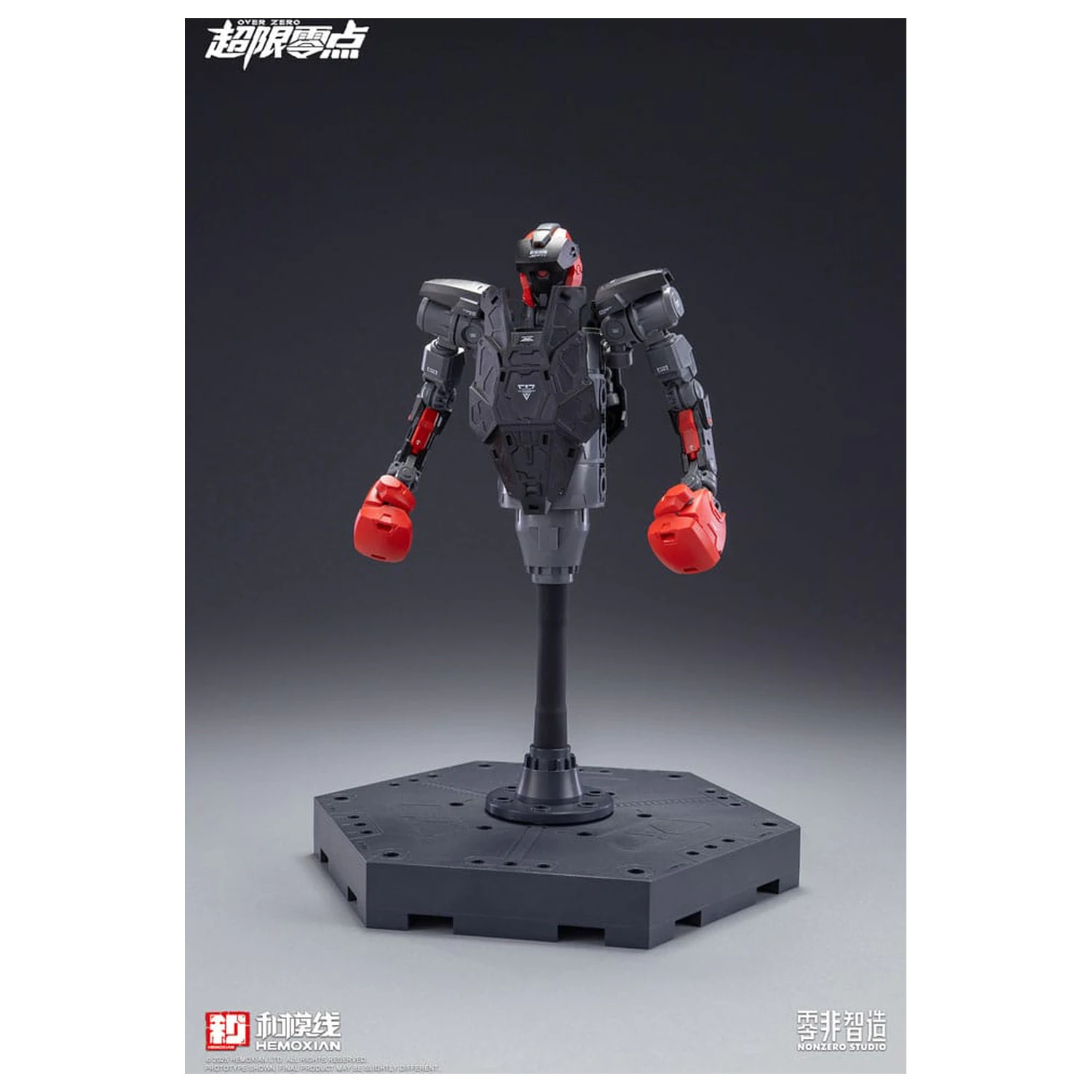 Original Character Over Zero Series Model Kit 1/10 Baki 21 cm fotografija proizvoda