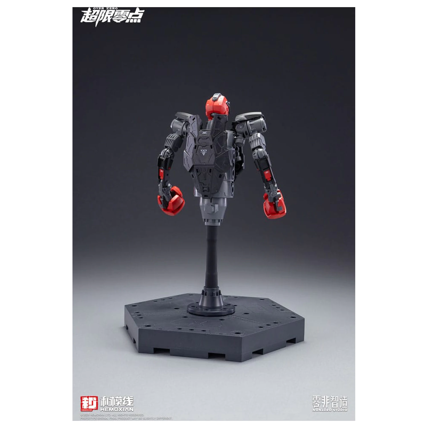 Original Character Over Zero Series Model Kit 1/10 Baki 21 cm fotografija proizvoda