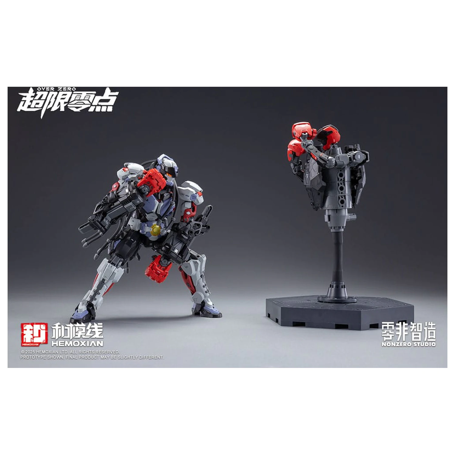 Original Character Over Zero Series Model Kit 1/10 Baki 21 cm fotografija proizvoda