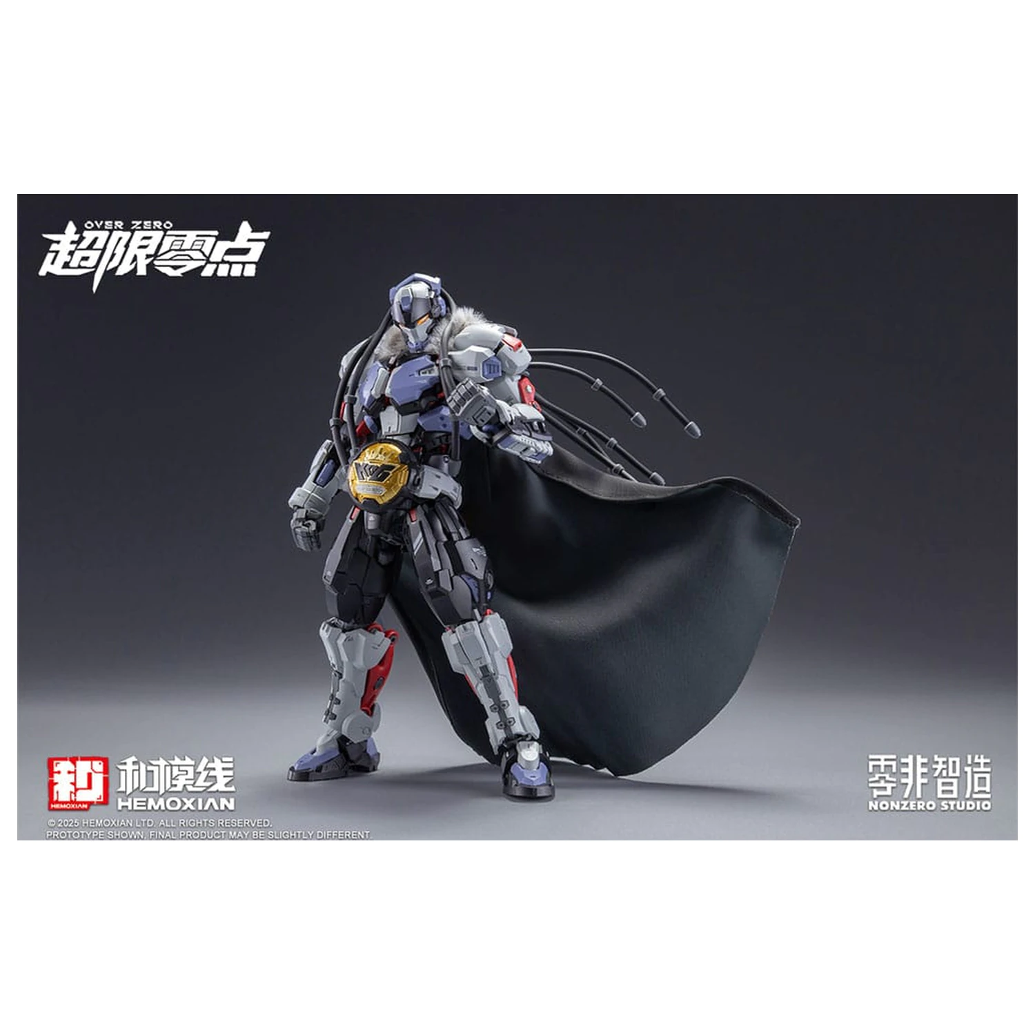 Original Character Over Zero Series Model Kit 1/10 Baki 21 cm fotografija proizvoda