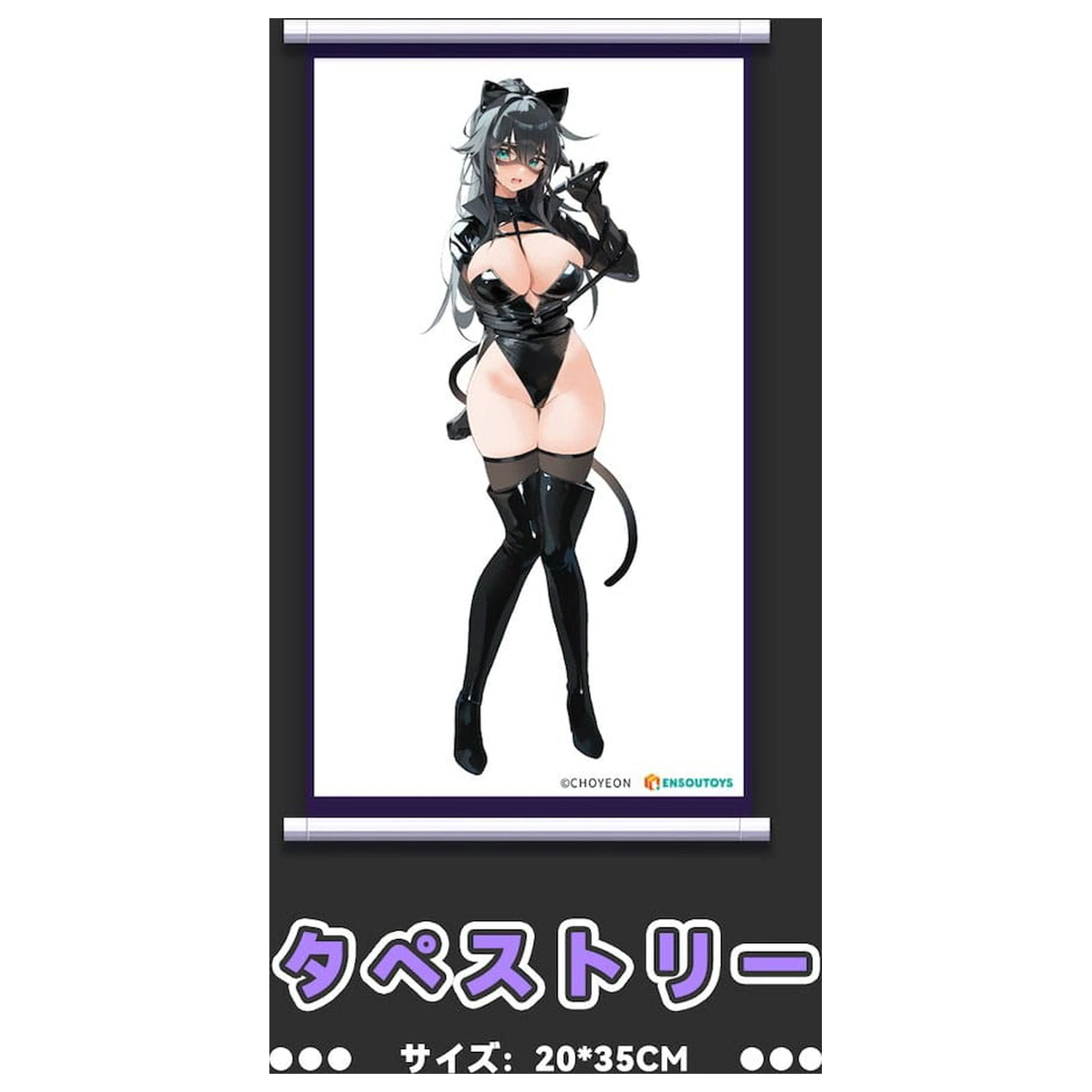 Original Character PVC 1/6 Cat Woman Happy-chan DX Ver. 27 cm fotografija proizvoda