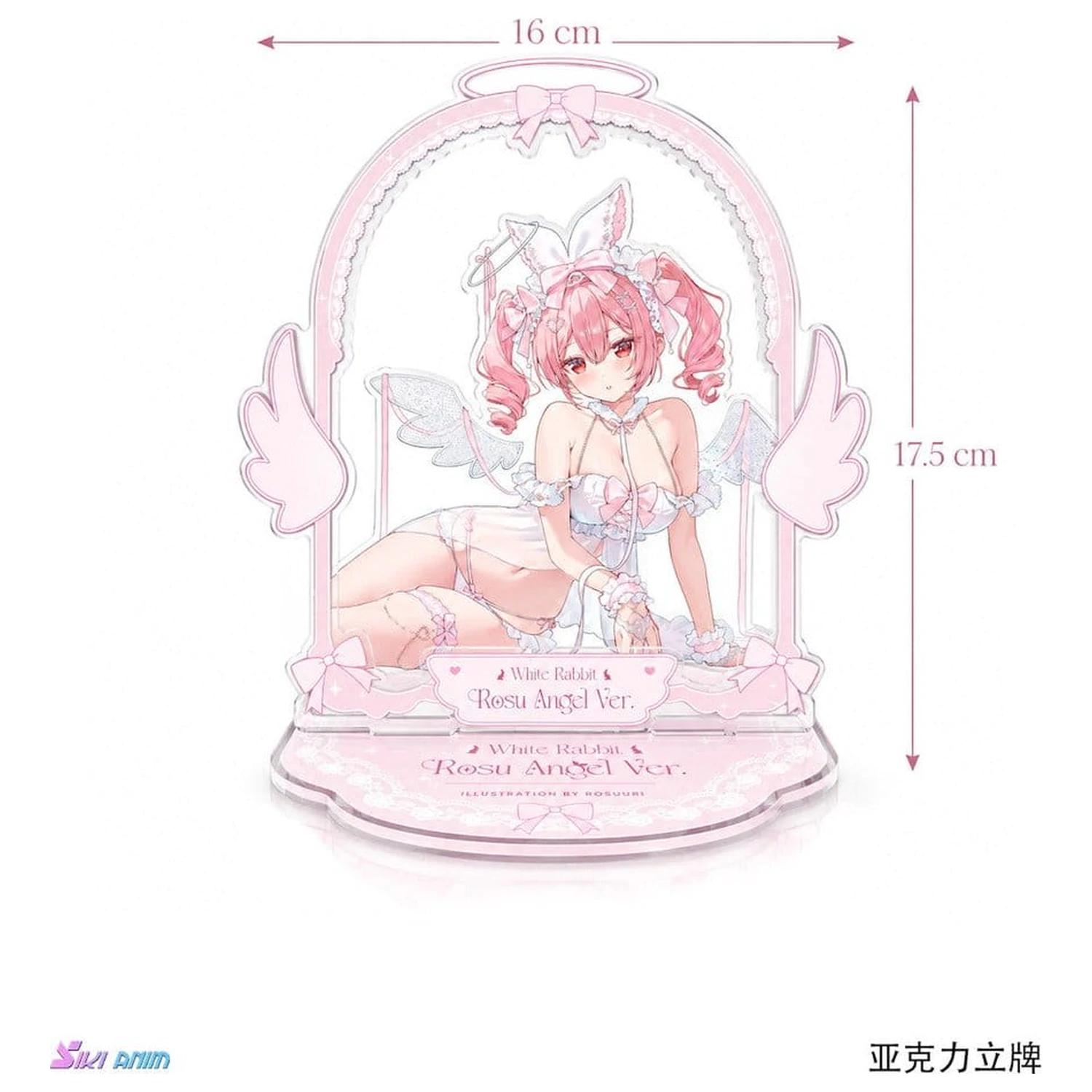 Original Character PVC figura 1/4 White Rabbit Rosu Angel Ver. Illustrated by Rosuuri Bonus Edition 23 cm fotografija proizvoda