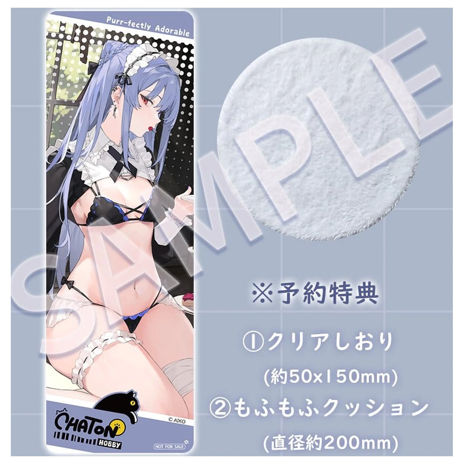Original Character PVC figura 1/6 NIYA Maid Ver. Illustrated by AIKO 15 cm fotografija proizvoda