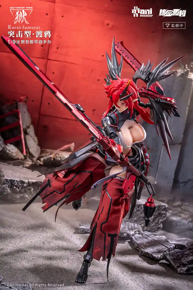 Original Character bešavna akcijska figura 1/9 Wolf-Mastiff Force Karas Samurai 20 cm fotografija proizvoda