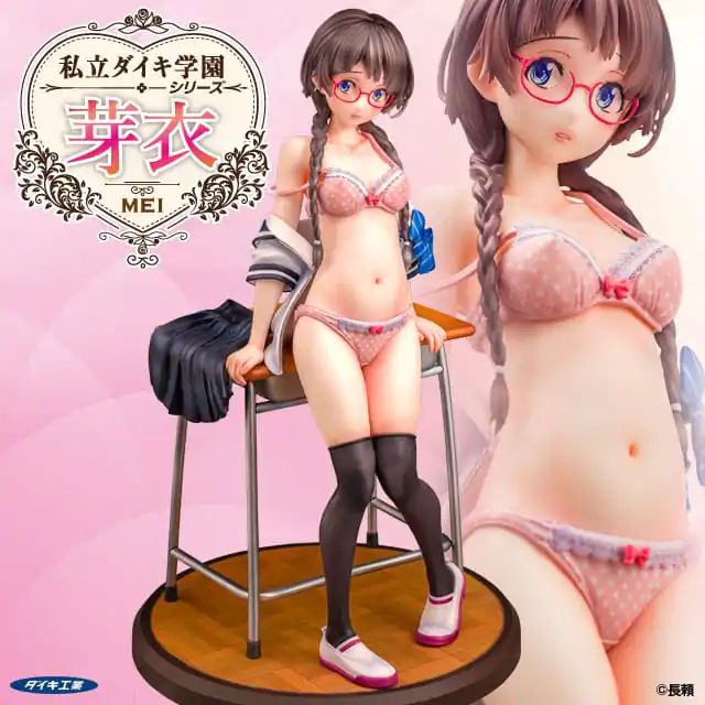 Original Character Shiritsu Daiki Gakuen Series PVC Statua 1/6 Mei 24 cm fotografija proizvoda