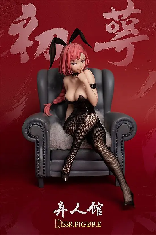 Original Character SSR PVC Kip 1/7 Yi Ren Guan - House of Unhumans Chu E: Bunny Ver. 19 cm fotografija proizvoda